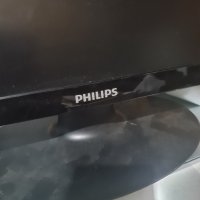 Philips 222EL Монитор , снимка 8 - Монитори - 35627785