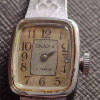 Стар дамски часовник CHAIKA 17 JEWELS USSR рядък за КОЛЕКЦИЯ 25963, снимка 2 - Антикварни и старинни предмети - 40884975