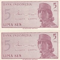 5 сен 1964, Индонезия(2 банкноти с поредни номера), снимка 2 - Нумизматика и бонистика - 36081819