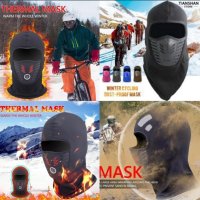 поларена маска за ски сноуборд черна с дишащата и мрежеста конструкция, снимка 3 - Шапки - 41769837