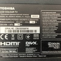 Toshiba 32AV933G с дефектен Main Board - LTA320AP05/DPS-140SP 2950299102/SSI320_4UA01, снимка 1 - Части и Платки - 41656418
