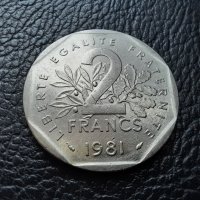 Монета 2 франка 1981 г. Франция - топ!, снимка 6 - Нумизматика и бонистика - 42478603