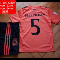 BELLINGHAM 5 ❤️⚽️ детско юношески футболни екипи НОВО сезон 2024-25 година , снимка 5 - Футбол - 44775765