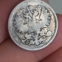 20 копейки 1868 г сребро

, снимка 5 - Нумизматика и бонистика - 41736795