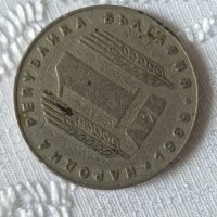 стари монети, снимка 1 - Нумизматика и бонистика - 44364156