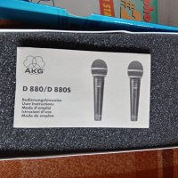 AKG D880S Dynamic Microphone НОВ!!!Оригинал Внос от Германия За колекционери, снимка 4 - Микрофони - 41698237
