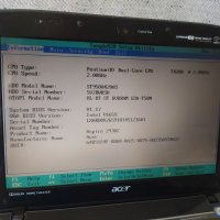 Acer aspire 2930Z, снимка 2 - Лаптопи за дома - 41406627