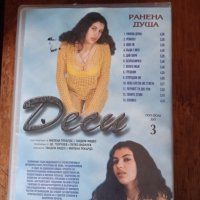 Деси - Ранена душа VHS, снимка 3 - Други музикални жанрове - 42054514