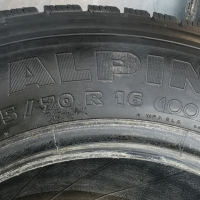 215/70R16 michelin-№246, снимка 7 - Гуми и джанти - 36349732