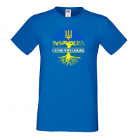 Мъжка тениска I STAND WITH UKRAINE, снимка 2 - Тениски - 36123794