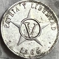 5 центавос Куба 1968, снимка 2 - Нумизматика и бонистика - 35910163