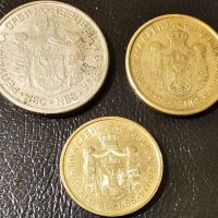 Лот монети в добро състояние Сърбия, снимка 2 - Нумизматика и бонистика - 40002439