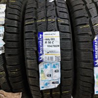 4 бр.зимни гуми Michelin 195 65 16С dot1818 Цената е за брой!, снимка 5 - Гуми и джанти - 44288738