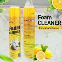 Активна пяна за сухо почистване Foam Cleaner 650 ml, За колата и дома + четка, снимка 6 - Препарати за почистване - 41397961