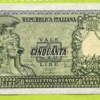  50 лири 1951 Италия Много Рядка, снимка 2 - Нумизматика и бонистика - 34556533