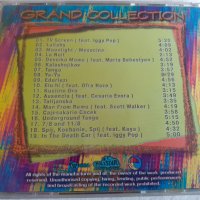Goran Bregovic - Grand Collection, снимка 3 - CD дискове - 34800682