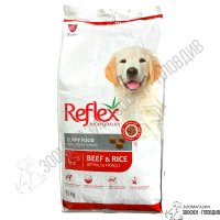 Reflex Puppy Dog Beef&Rice 15кг-Пълноценна храна за Подрастващи Кучета, снимка 1 - За кучета - 34307064