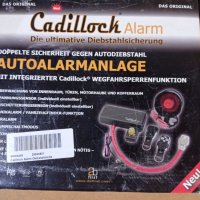 Автомобилна алармена система Cadillock ALARM, снимка 2 - Аксесоари и консумативи - 34110764
