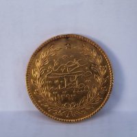 Турска златна монета Петолира, снимка 1 - Нумизматика и бонистика - 44261973