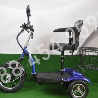 Електрическа триколка A6 PLUS – 500W със задно предаване, диференциал, снимка 4 - Инвалидни колички - 35567801