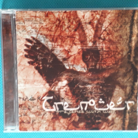Grenouer(Death Metal)-4CD, снимка 10 - CD дискове - 44681007