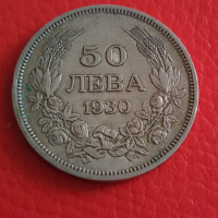 Български 50 лева 1930 г 26693, снимка 2 - Нумизматика и бонистика - 36355199