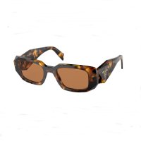 Prada слънчеви очила, снимка 1 - Слънчеви и диоптрични очила - 42516263