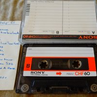 Аудиокасети Sony с Beatles,албум Help. , снимка 2 - Аудио касети - 35829596