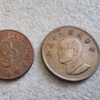 Монети . Тайван. Тайвански долари.Тайвански цент. 4 бр., снимка 7 - Нумизматика и бонистика - 42361489