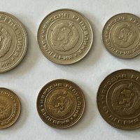Разменни стотинки 1974, снимка 2 - Нумизматика и бонистика - 35037123