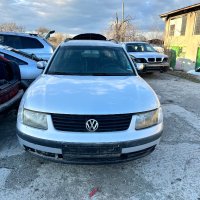 Volkswagen Passat (B5) 1.8 T на части., снимка 1 - Автомобили и джипове - 44446281