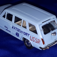 Стара руска метална кола ЛАДА 2102  А11 Автоекспорт 1:43 Сделано в СССР Made in USSR, снимка 4 - Колекции - 44584712