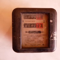 Електромер стар български ток електричество табло фаза нула , снимка 1 - Друга електроника - 31089061