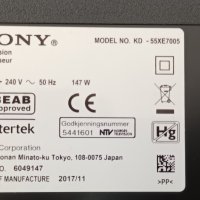 Sony KD-55XE7005 със счупен екран-APDP-209A1/1-981-926-21(173657421)/17Y_HU11APHTA44LV0.0/V550QWSE05, снимка 2 - Части и Платки - 39349047