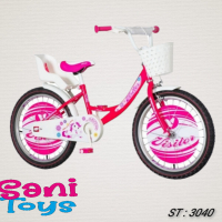 Детски велосипед FAIR PONY VISITOR 20", снимка 1 - Детски велосипеди, триколки и коли - 36283735