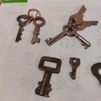 Ключета, снимка 3 - Други стоки за дома - 40838319