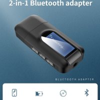 Стерео USB Bluetooth 5.0 аудио предавател приемник LCD дисплей, снимка 6 - Други - 41453126