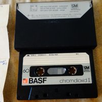 Аудиокасети BASF с Jean Michel Jarre и Jon Lord. , снимка 2 - Аудио касети - 35826048