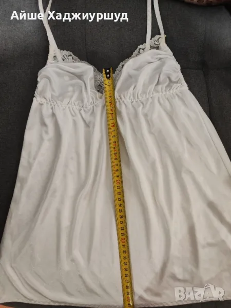 Бял жарсен потник, снимка 1