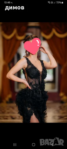 Официална бална рокля, снимка 1