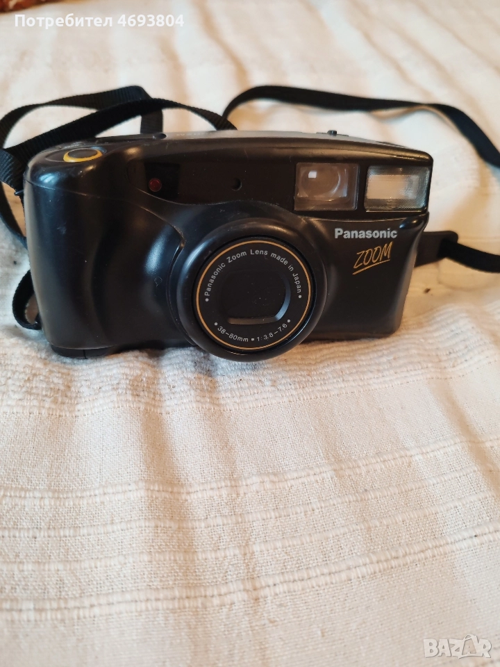 Panasonic C-2100ZM, снимка 1