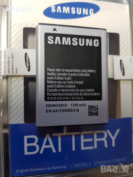 Samsung s5830 Батерия EB494358VU , снимка 1