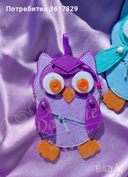 Бухалче с цип / подарък / завършване , снимка 1