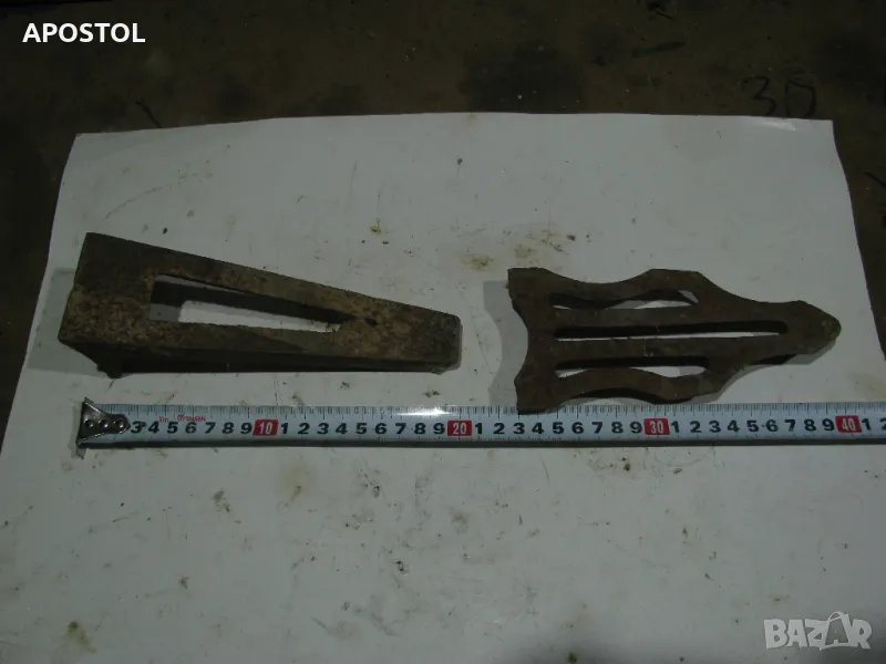 Скара за ютия на жар , снимка 1