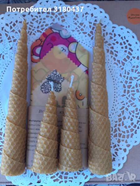 КОМПЛЕКТИ ОТ ВОСЪЧНИ КЪРПИ И ВОСЪЧНИ СВЕЩИ, снимка 1