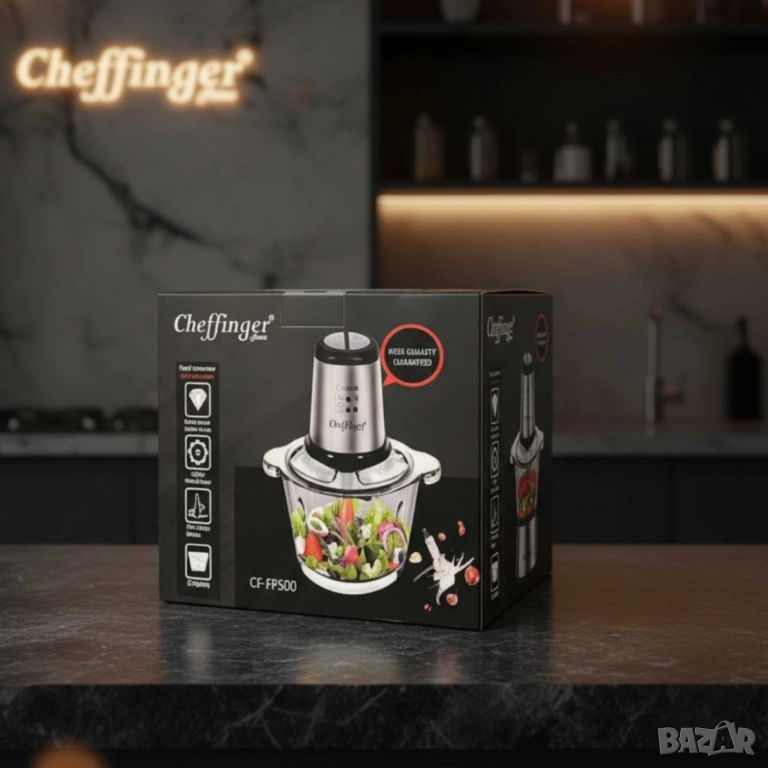 Висококачествен чопър Cheffinger CF-FP500 – за секунди нарязва, смесва и пести време в кухнята, снимка 1