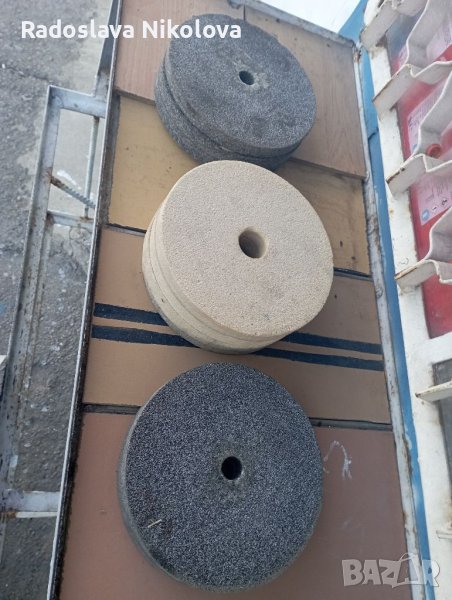 Камъни за шмиргел Български 200мм, снимка 1