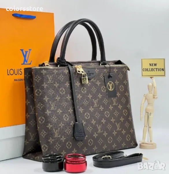 Луксозна чанта Louis Vuitton код SG33, снимка 1