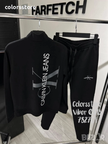 Мъжки спортен екип Calvin Klein кодIM126, снимка 1