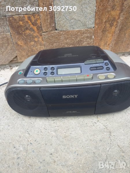 Касетофон, снимка 1